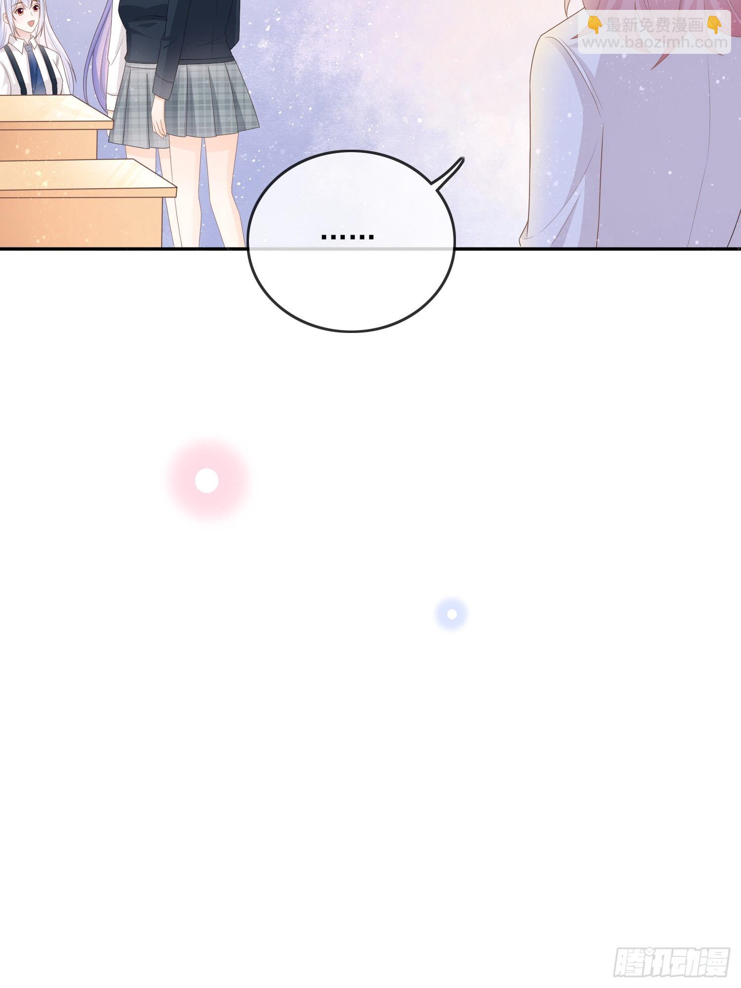 奖学金初选(1/2)-第122话