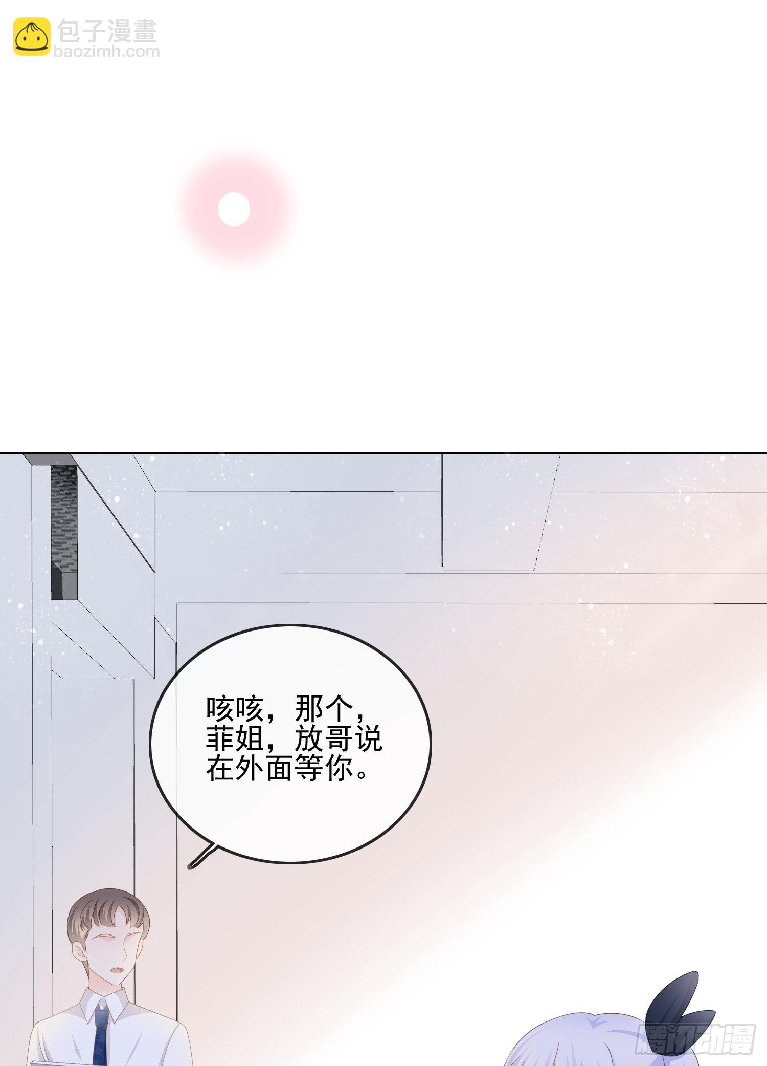 奖学金初选(1/2)-第122话