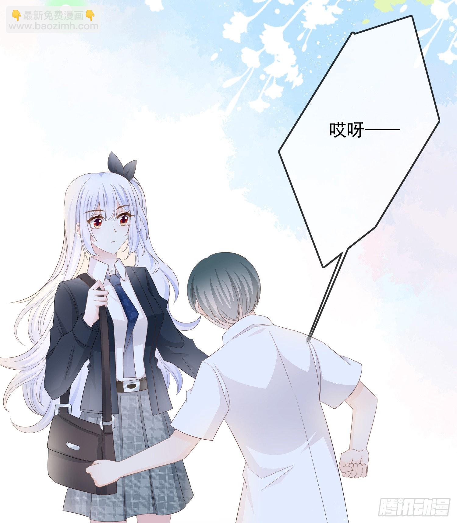 枉做小人(1/2)-第124话
