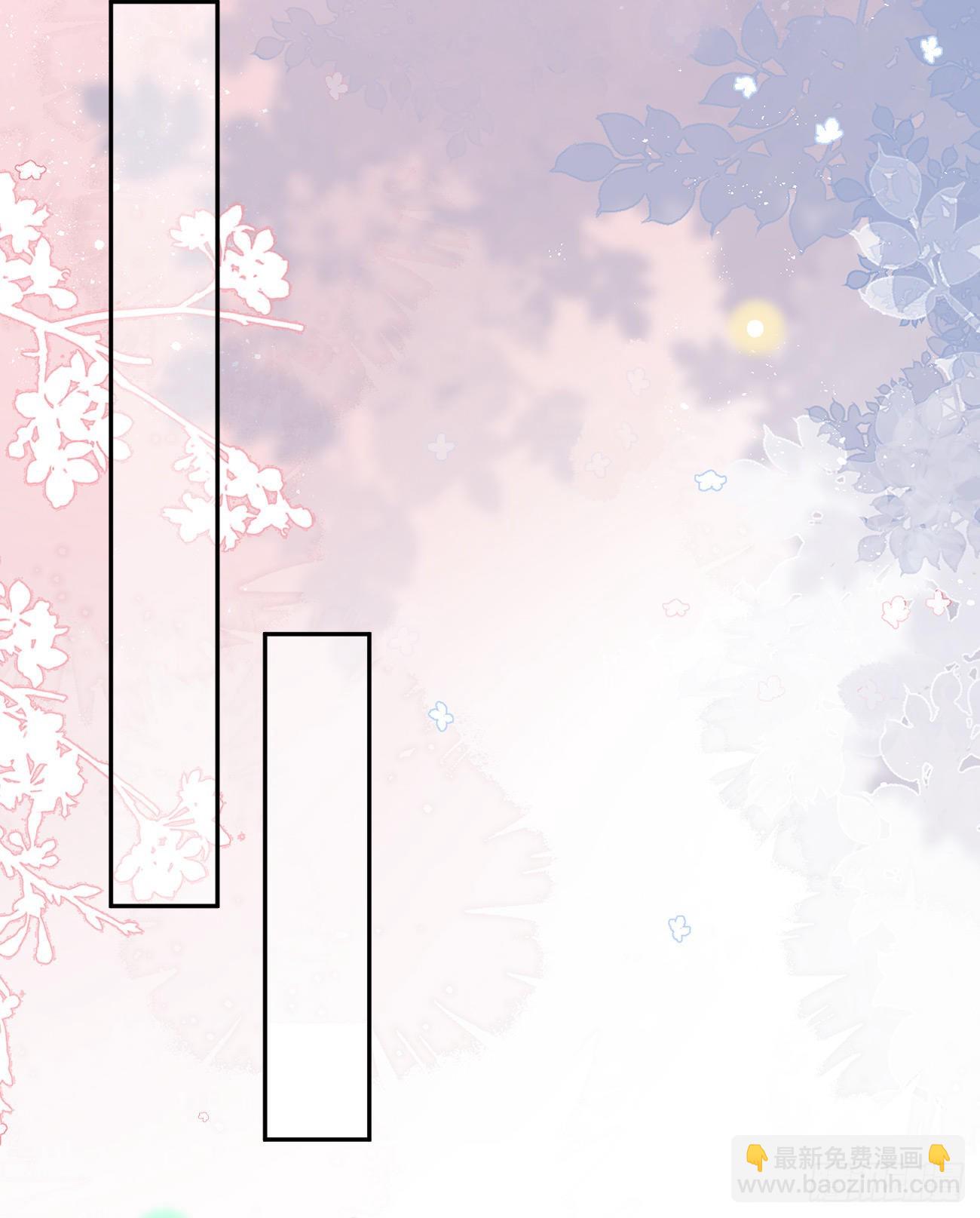 薛定谔的猫(1/2)-第126话