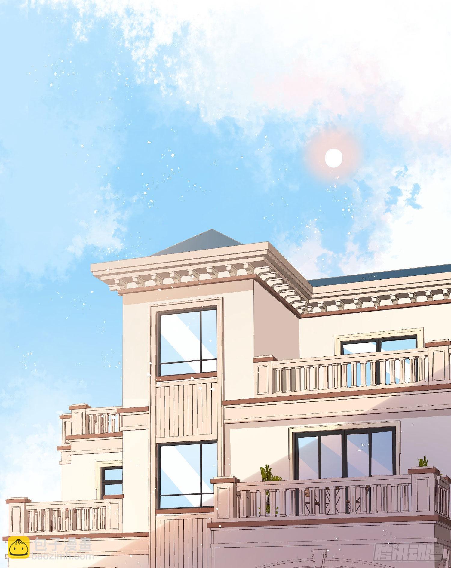 绿茶终结者-第14话