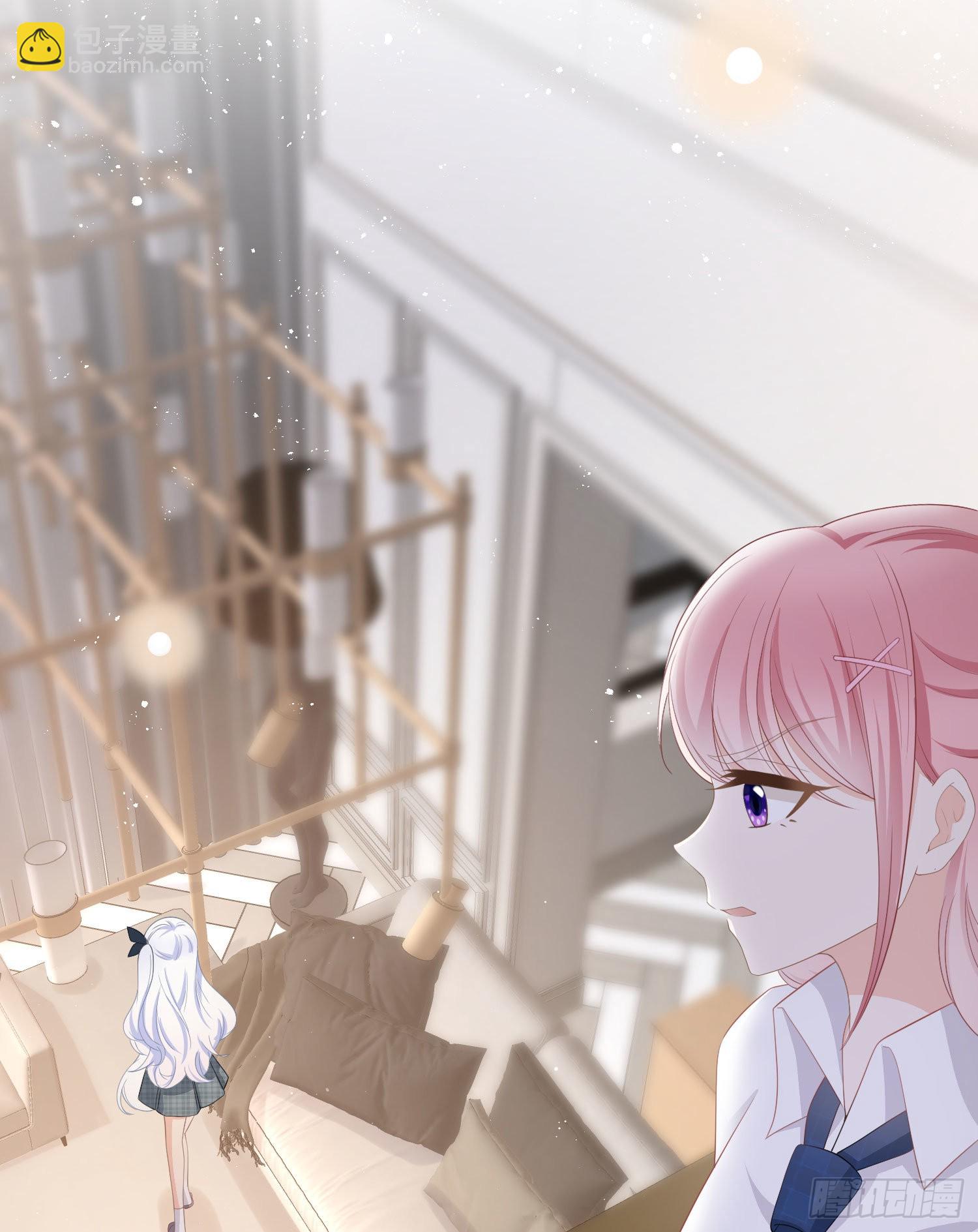绿茶终结者-第14话
