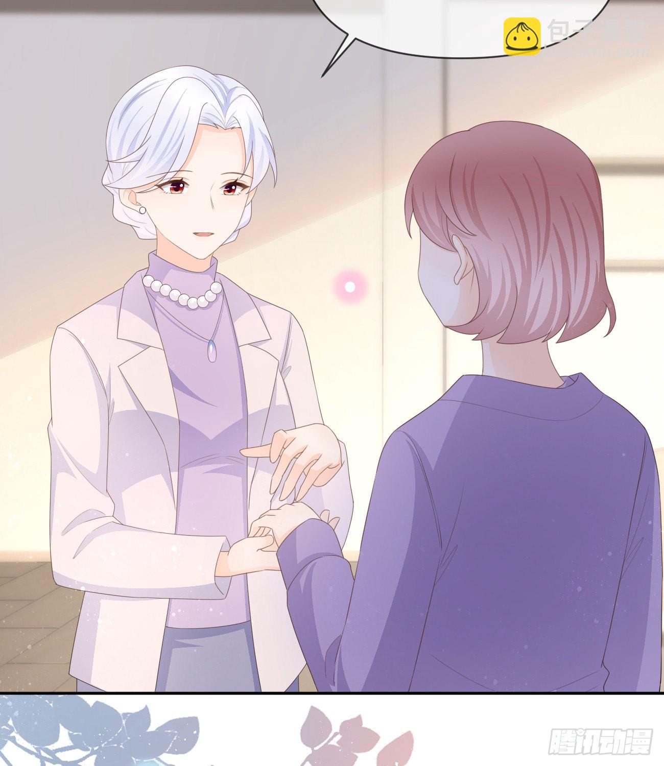 少女心和坏脾气(1/2)-第130话