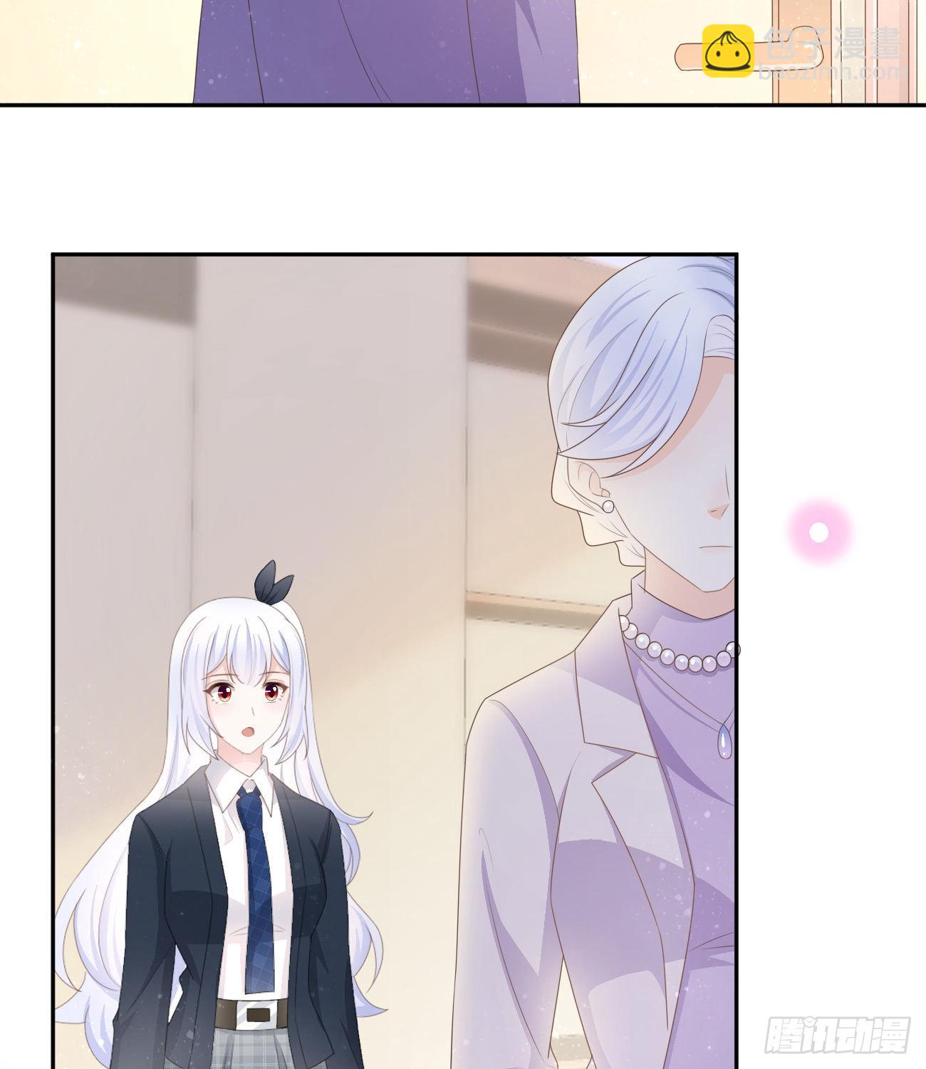 少女心和坏脾气(1/2)-第130话