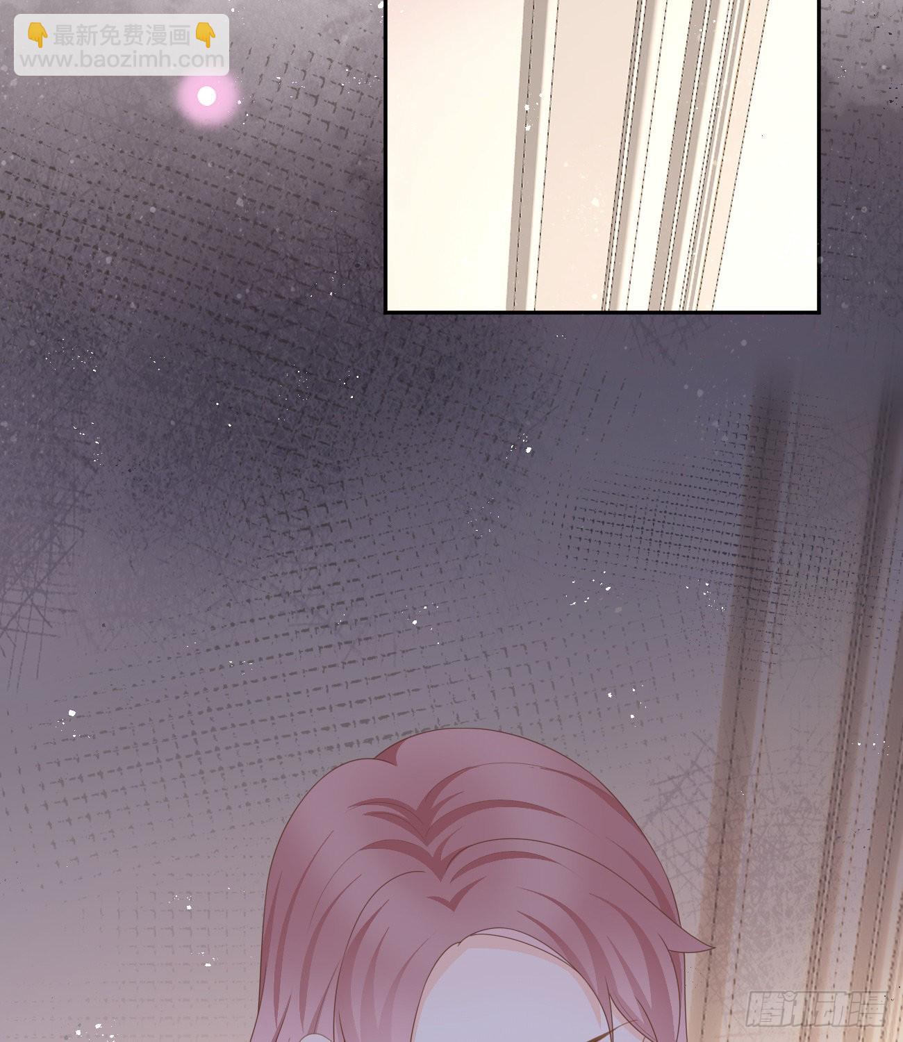 少女心和坏脾气(1/2)-第130话