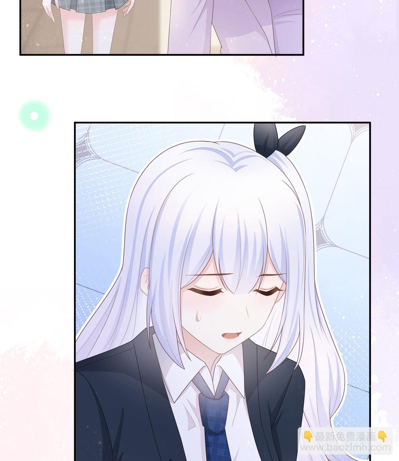 少女心和坏脾气(1/2)-第130话