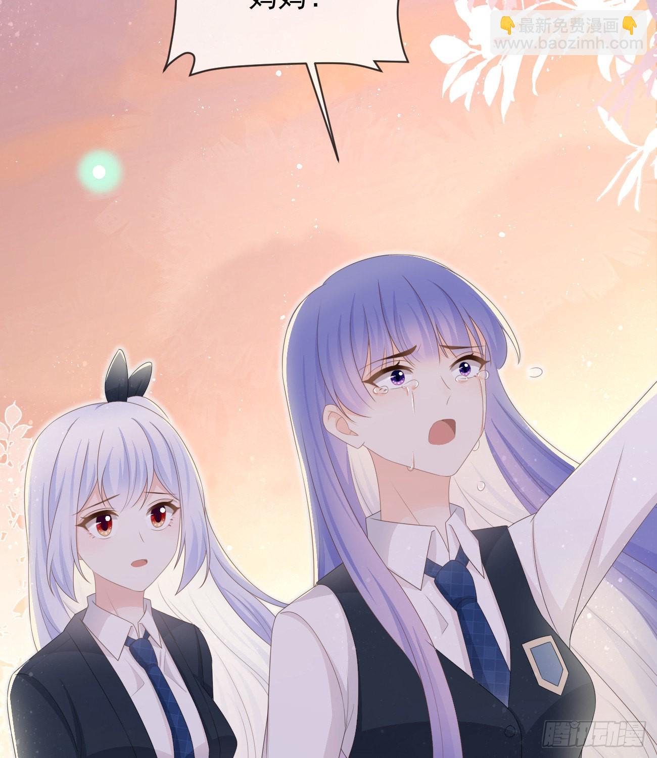你的善意让我难堪(1/2)-第134话