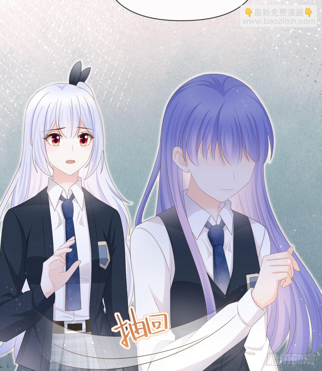 你的善意让我难堪(1/2)-第134话