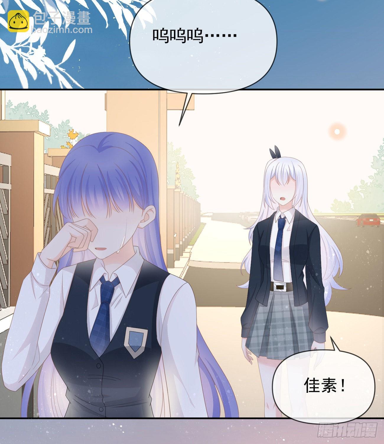 你的善意让我难堪(1/2)-第134话