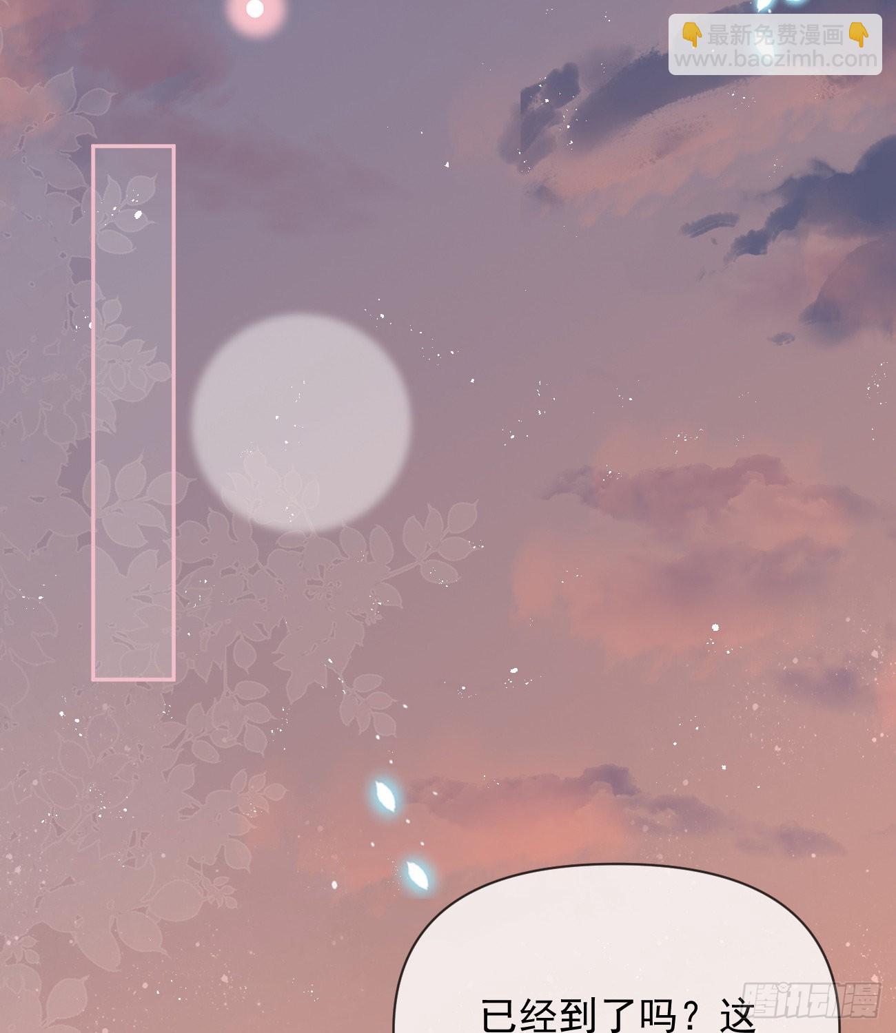 你的善意让我难堪(1/2)-第134话