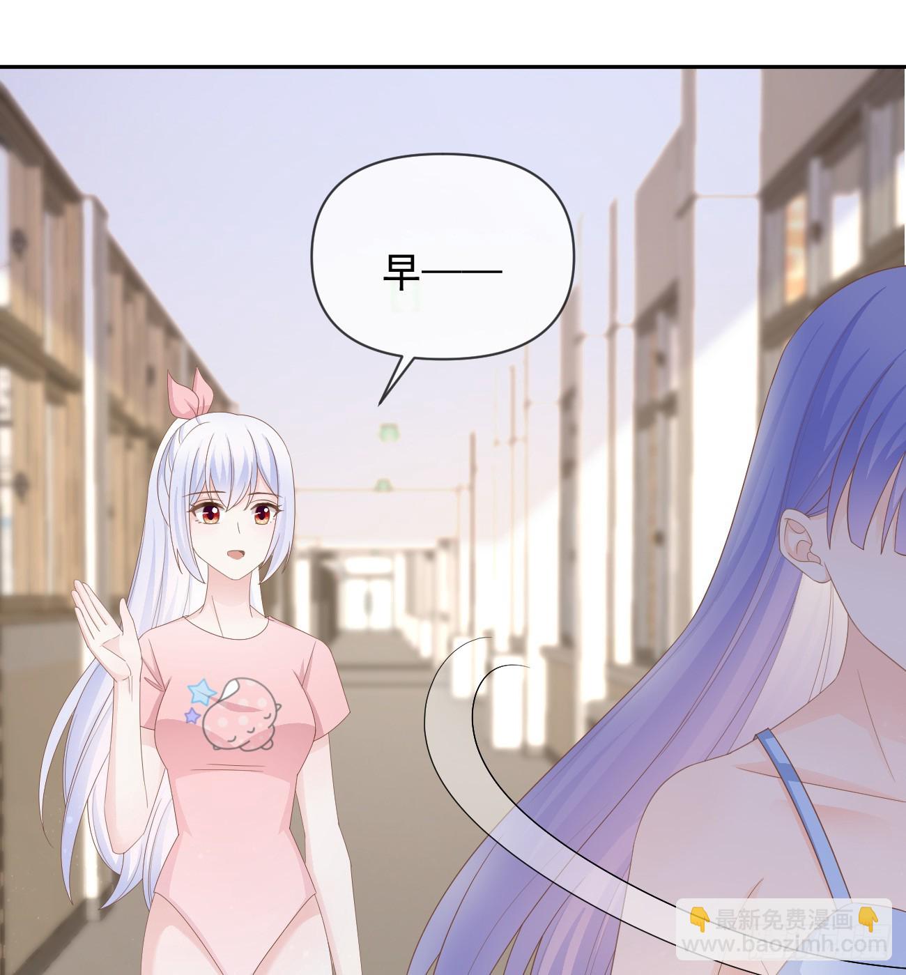 你的善意让我难堪(1/2)-第134话