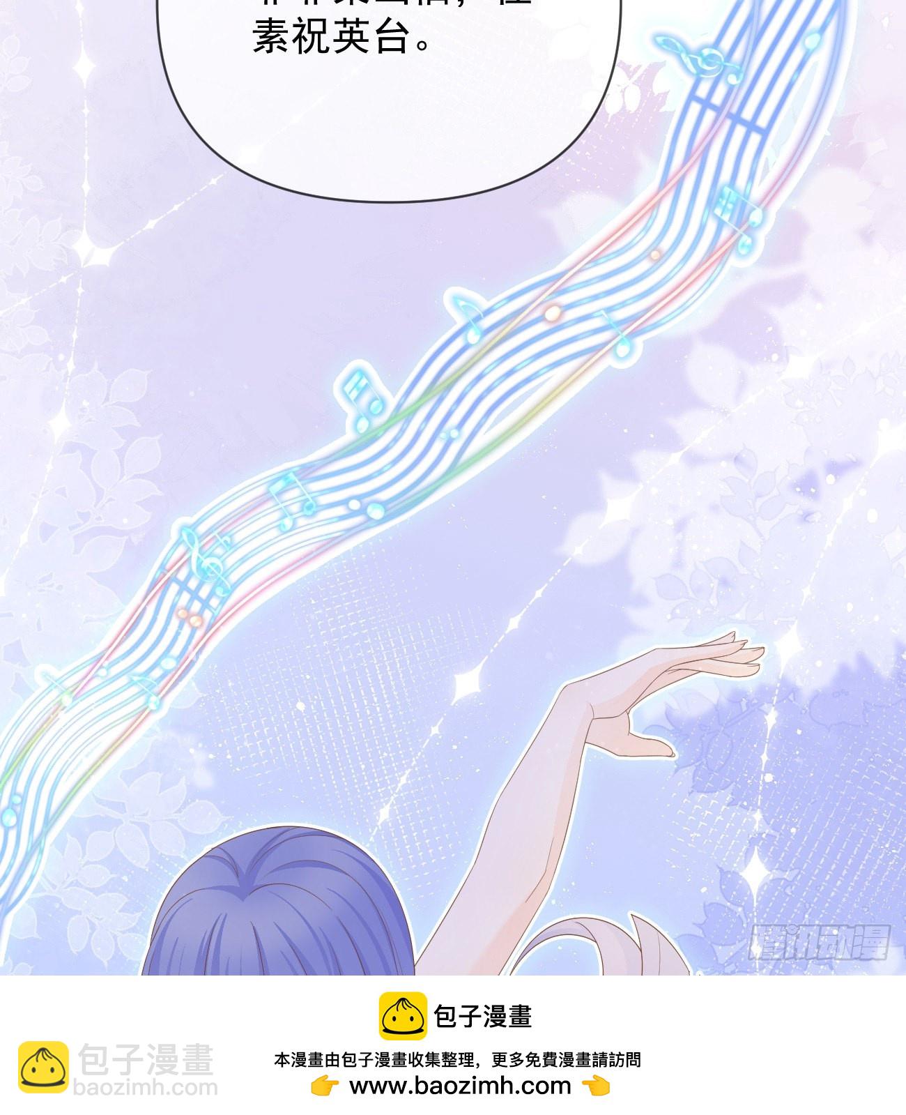 你的善意让我难堪(1/2)-第134话