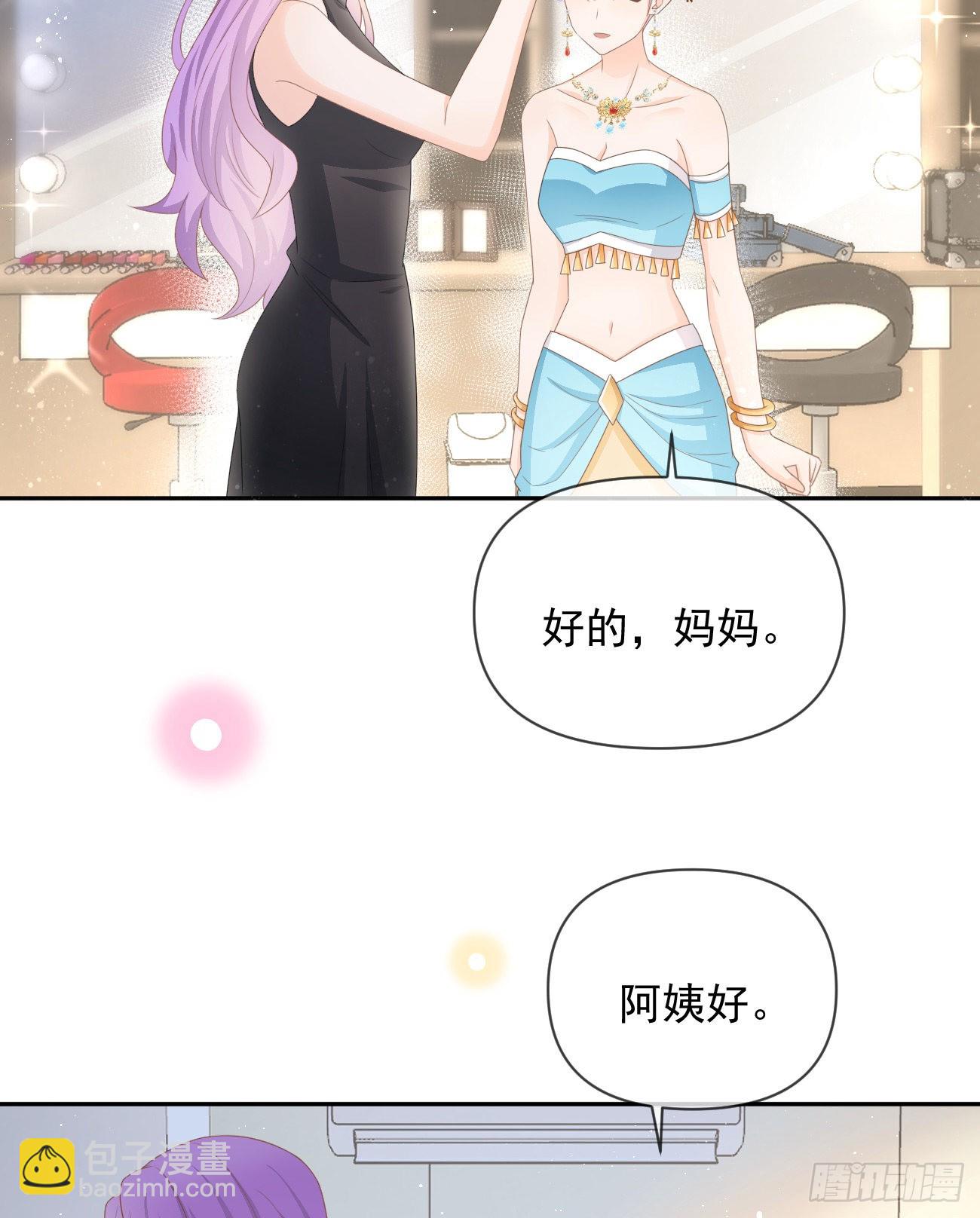 真正的危机(1/2)-第136话