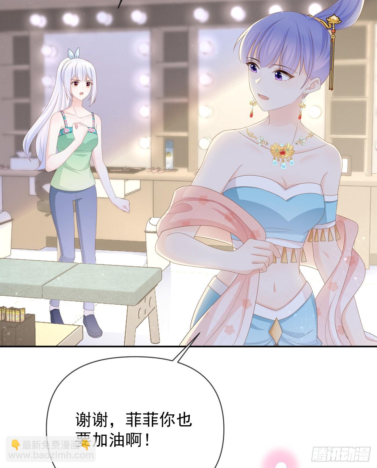 真正的危机(1/2)-第136话