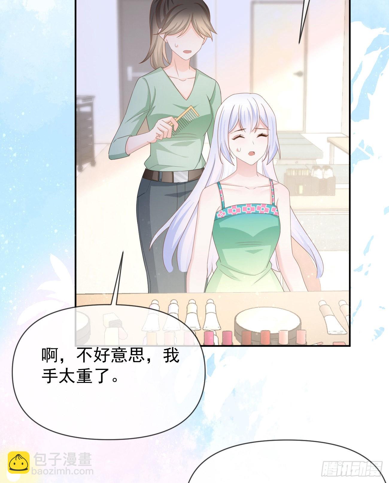 真正的危机(1/2)-第136话