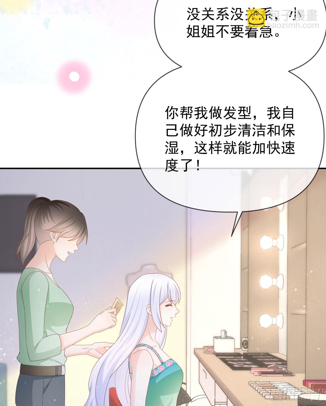 真正的危机(1/2)-第136话