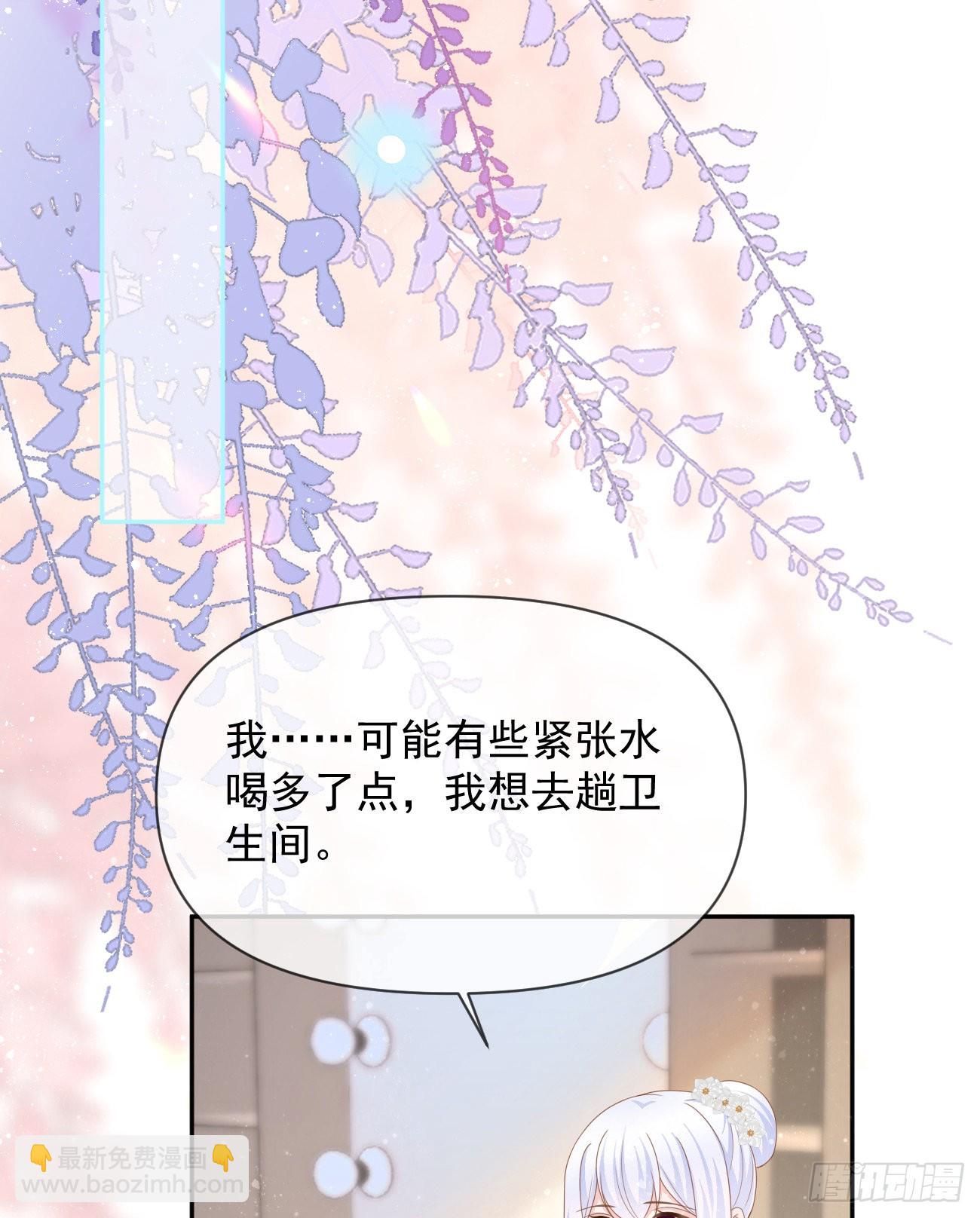 真正的危机(1/2)-第136话