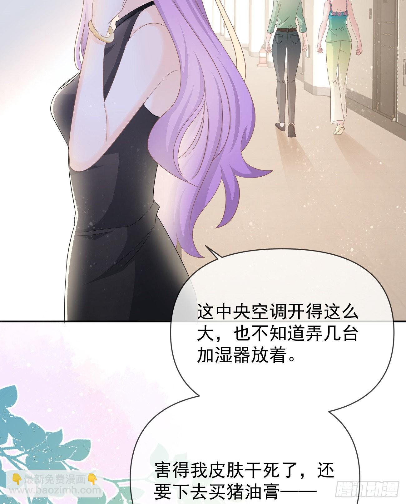 真正的危机(1/2)-第136话