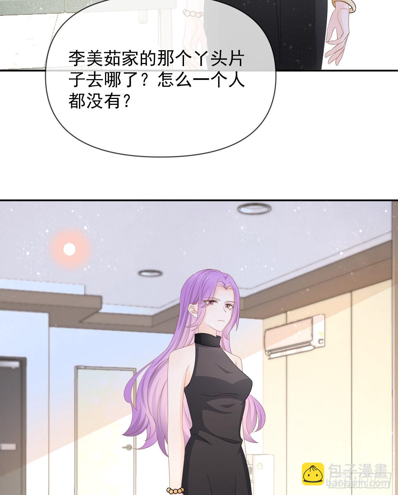 真正的危机(1/2)-第136话