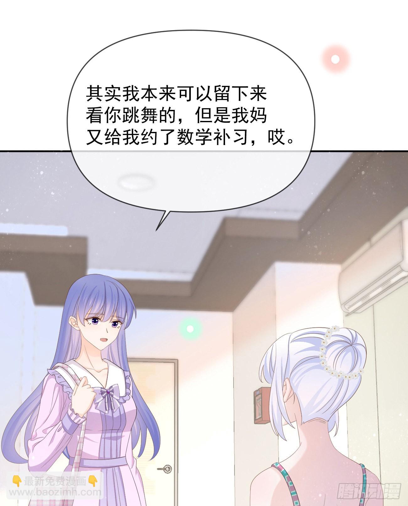 真正的危机(1/2)-第136话