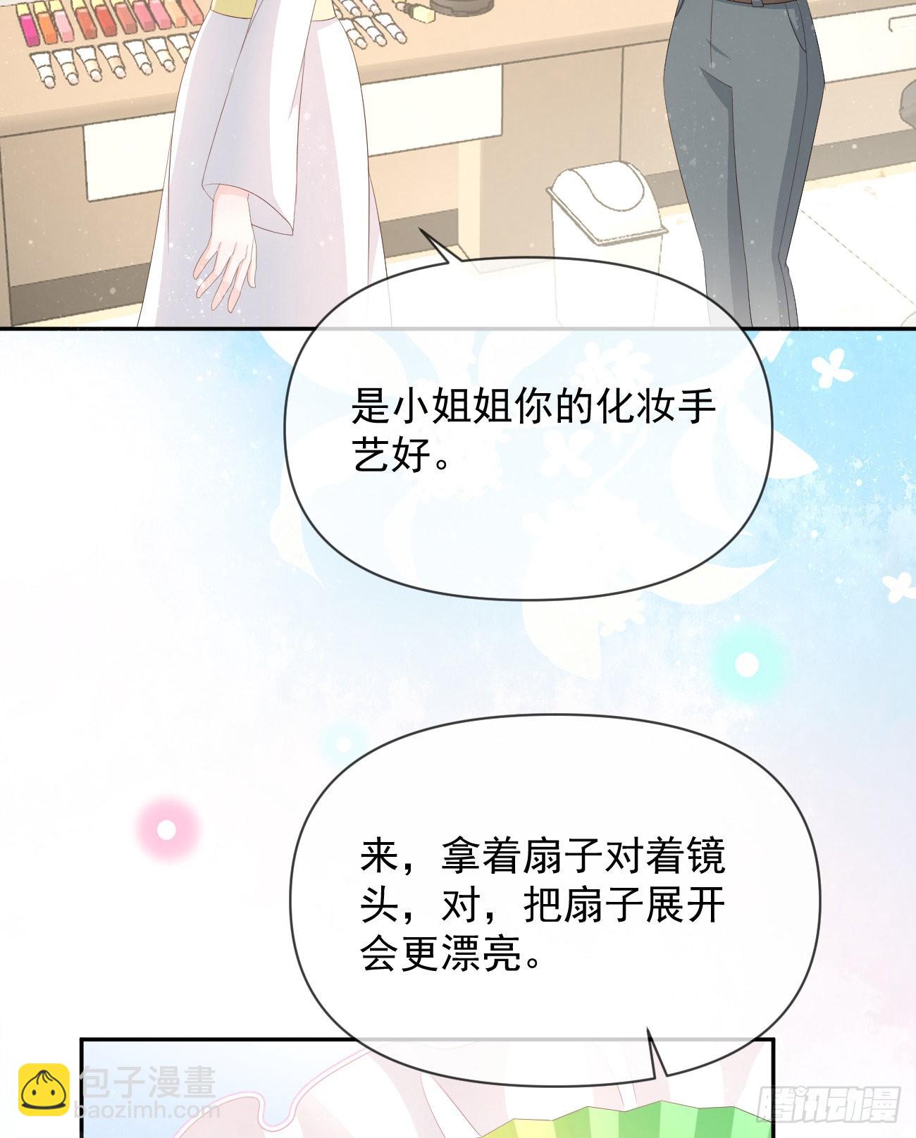 真正的危机(1/2)-第136话