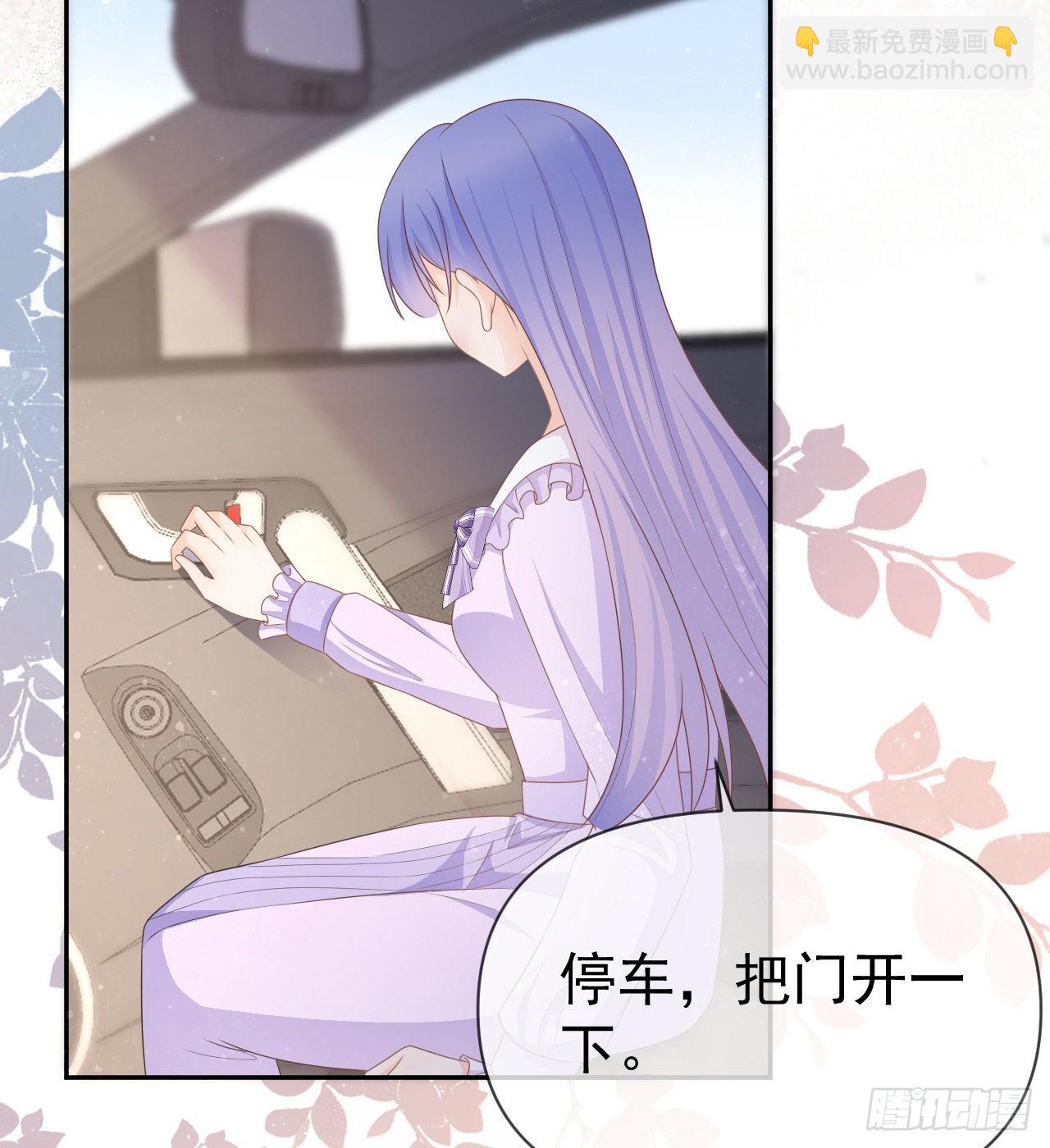 傻子太傻，骗子太会(1/2)-第138话