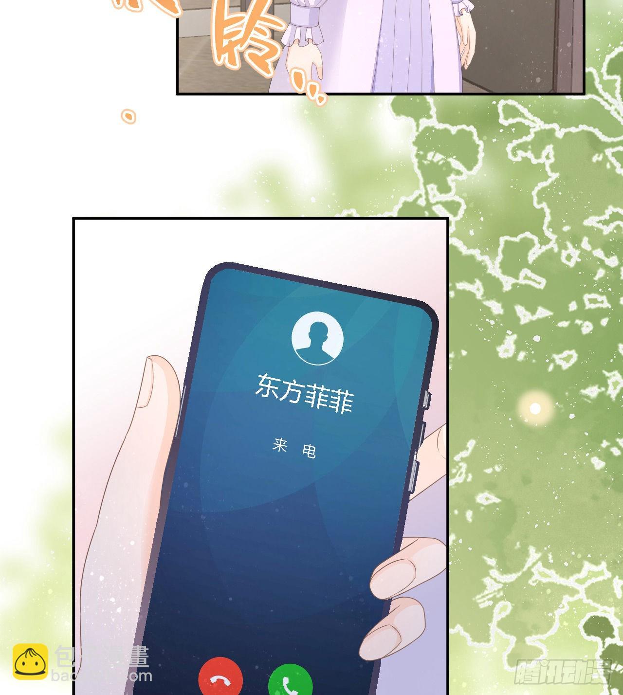 傻子太傻，骗子太会(1/2)-第138话