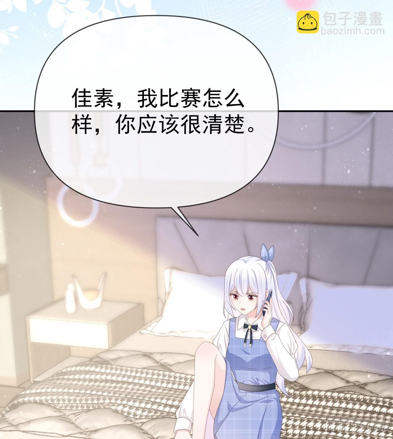 傻子太傻，骗子太会(1/2)-第138话