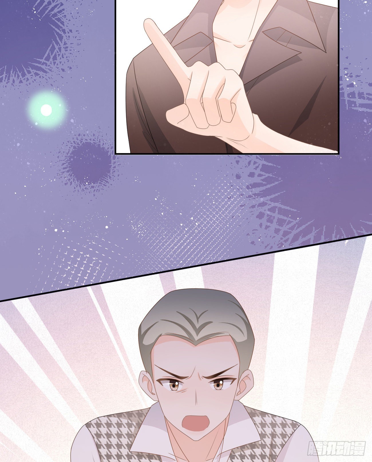 Hi，siri！(1/2)-第140话