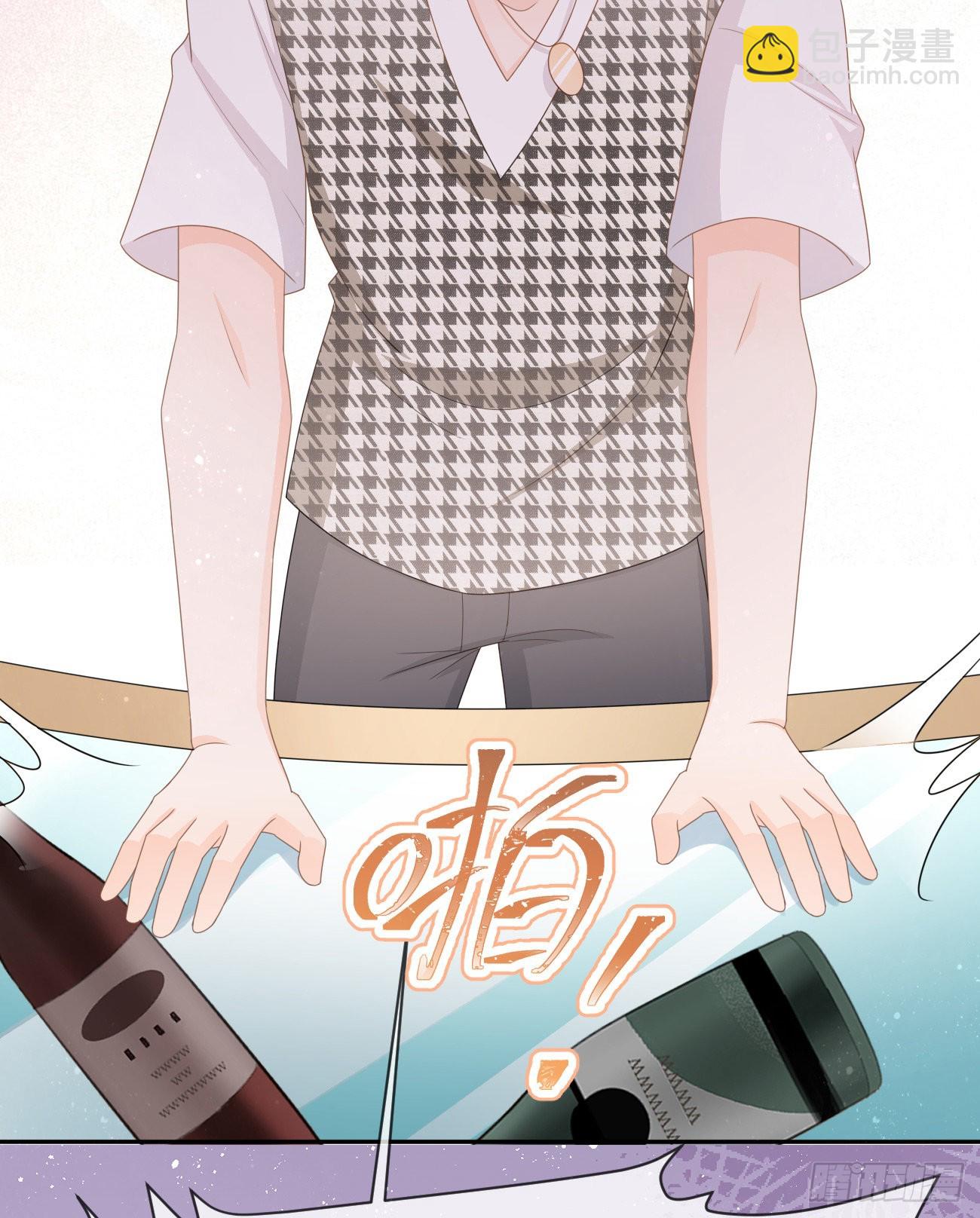 Hi，siri！(1/2)-第140话