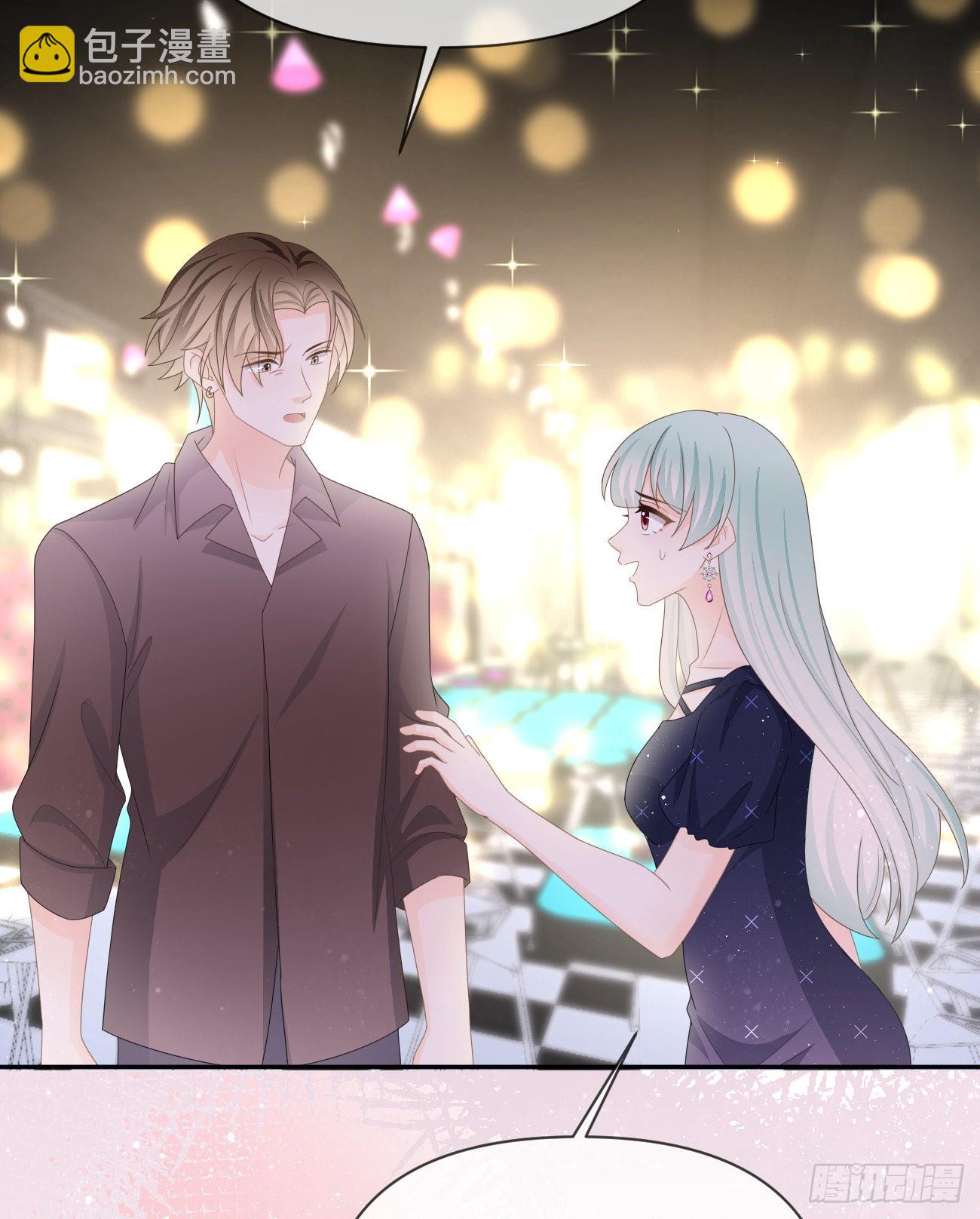 Hi，siri！(1/2)-第140话