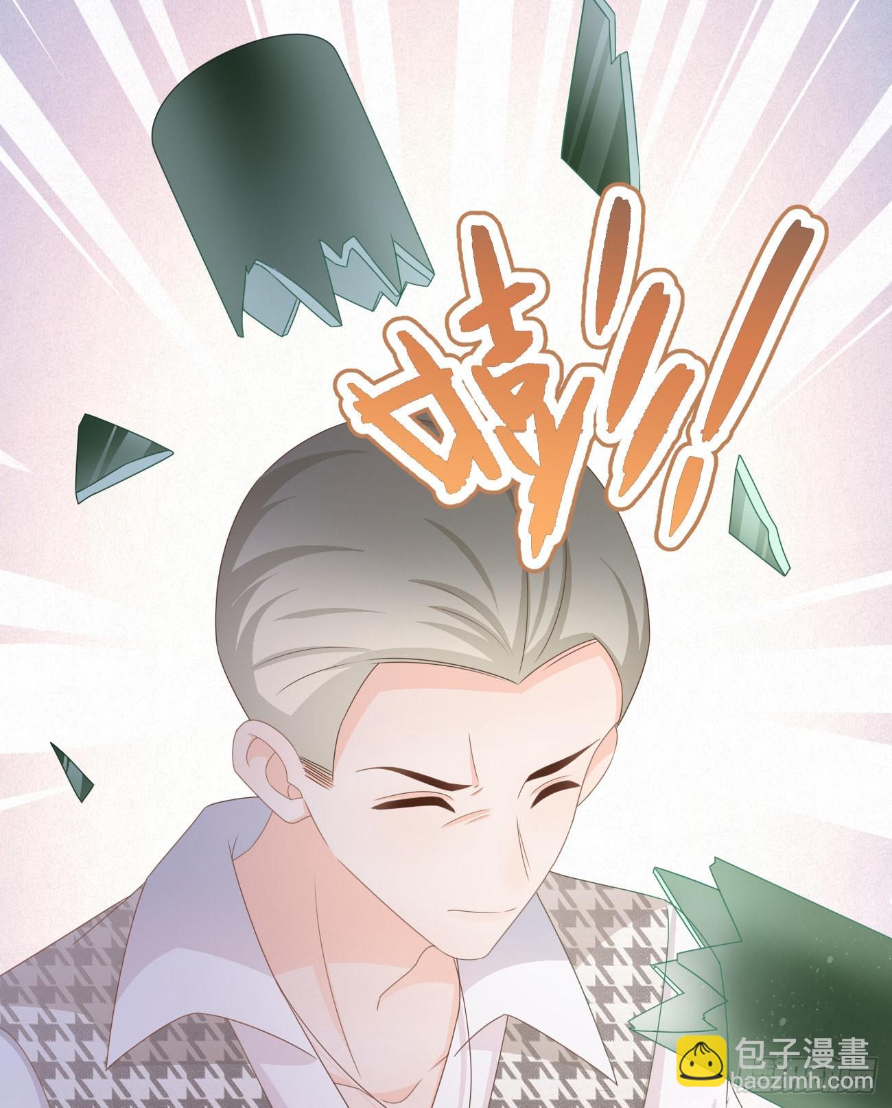 Hi，siri！(1/2)-第140话