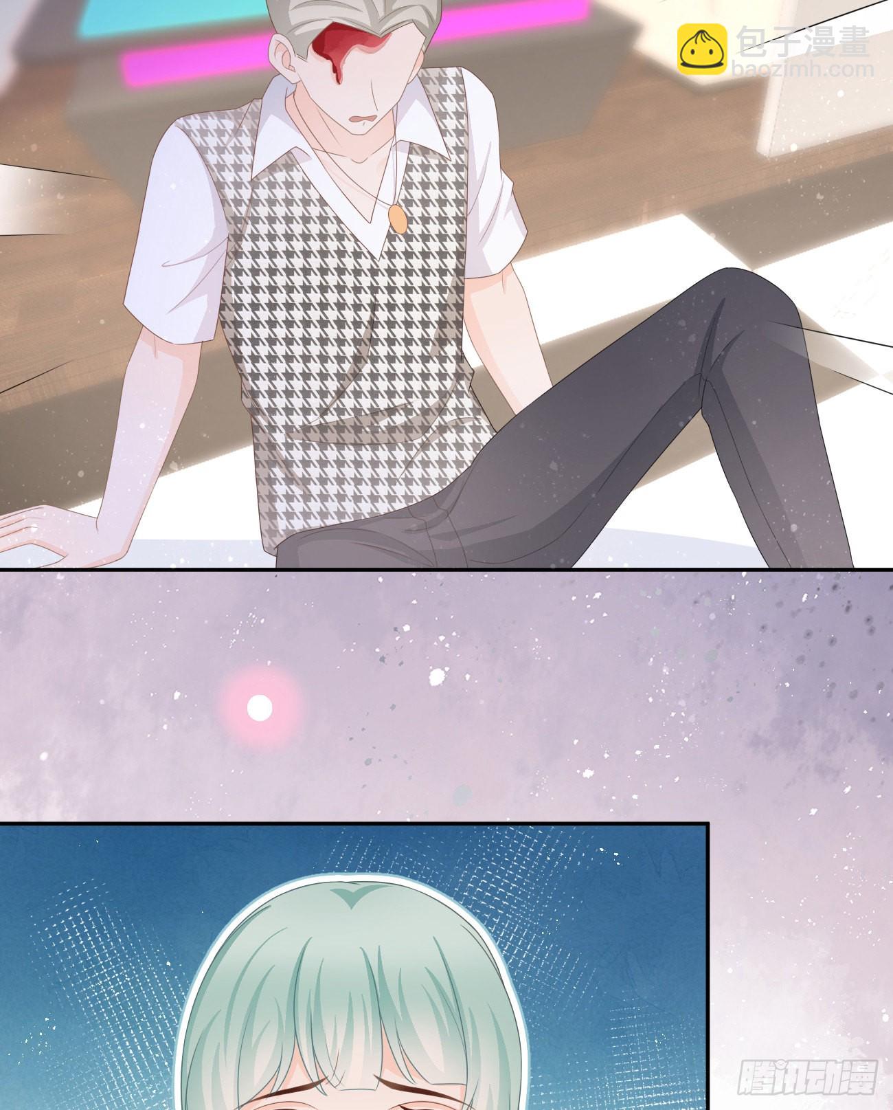 Hi，siri！(1/2)-第140话