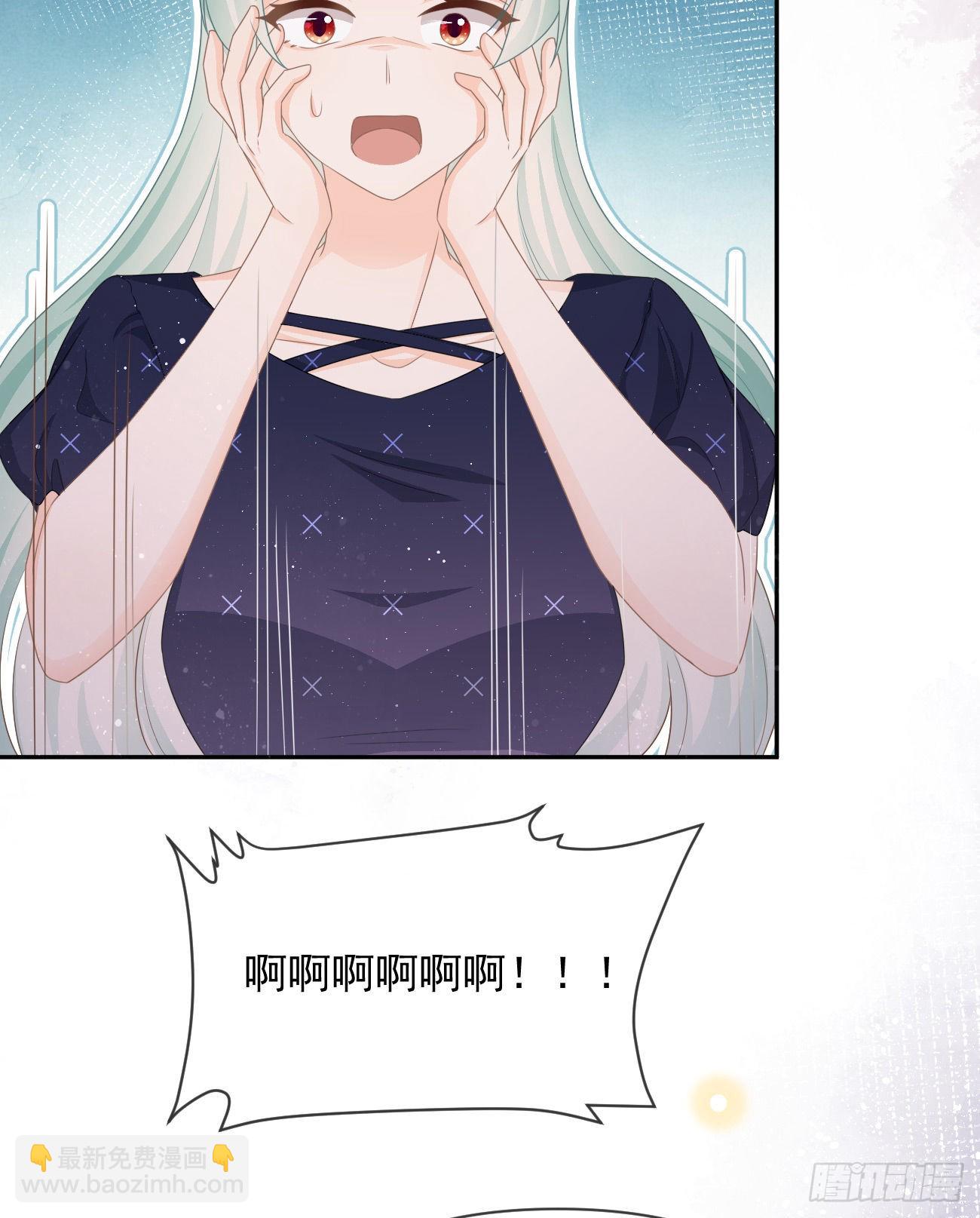 Hi，siri！(1/2)-第140话