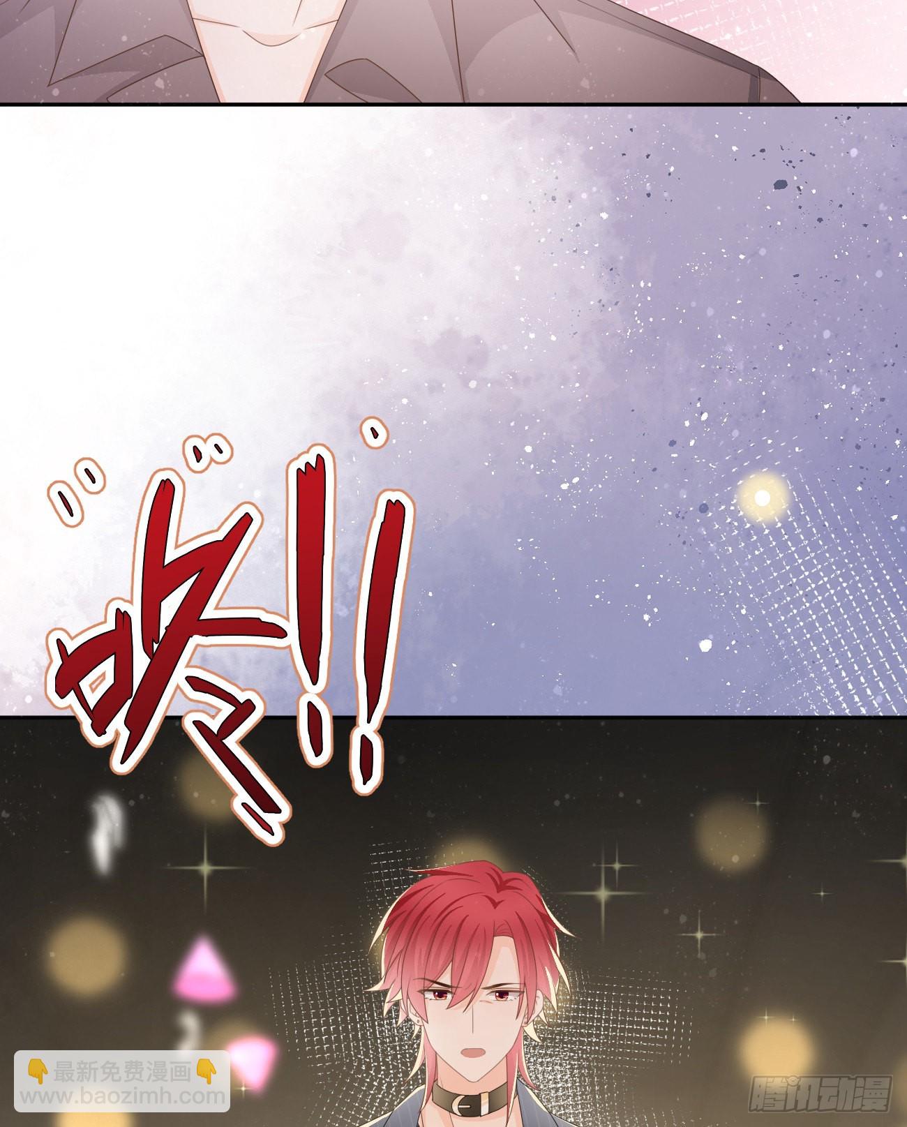 Hi，siri！(1/2)-第140话