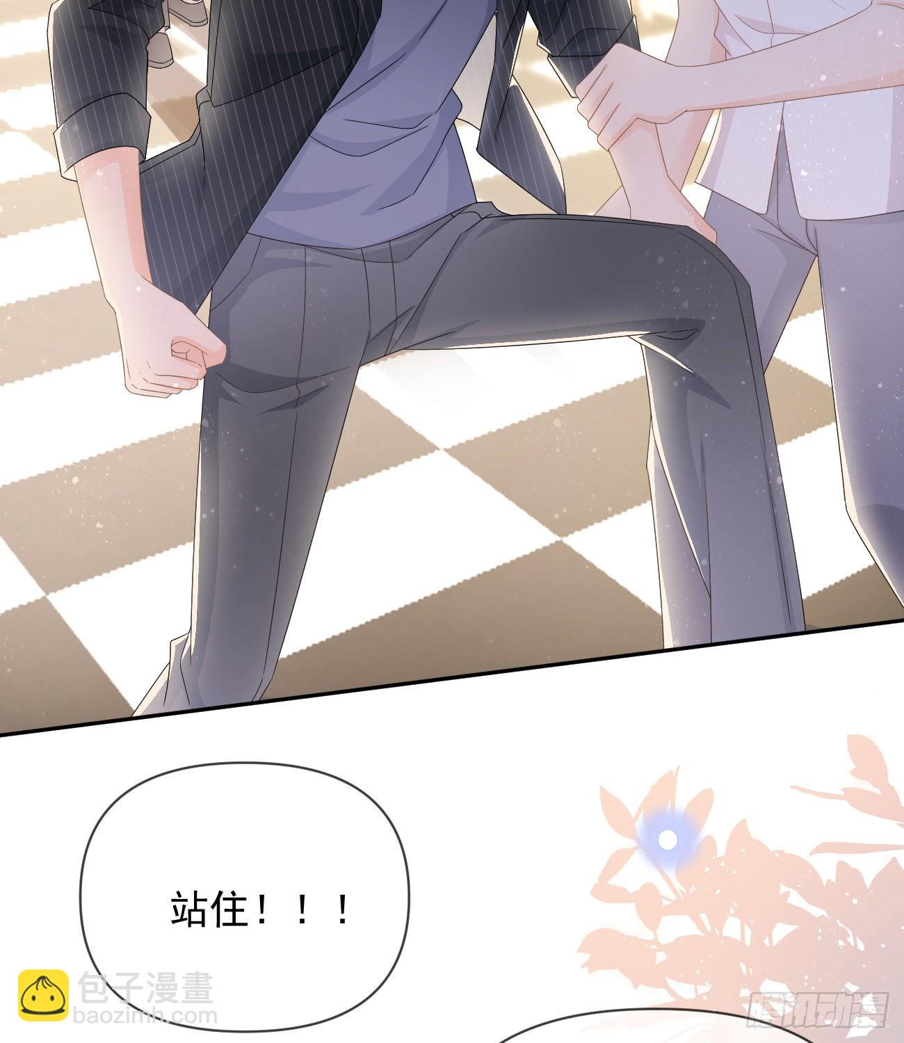Hi，siri！(1/2)-第140话