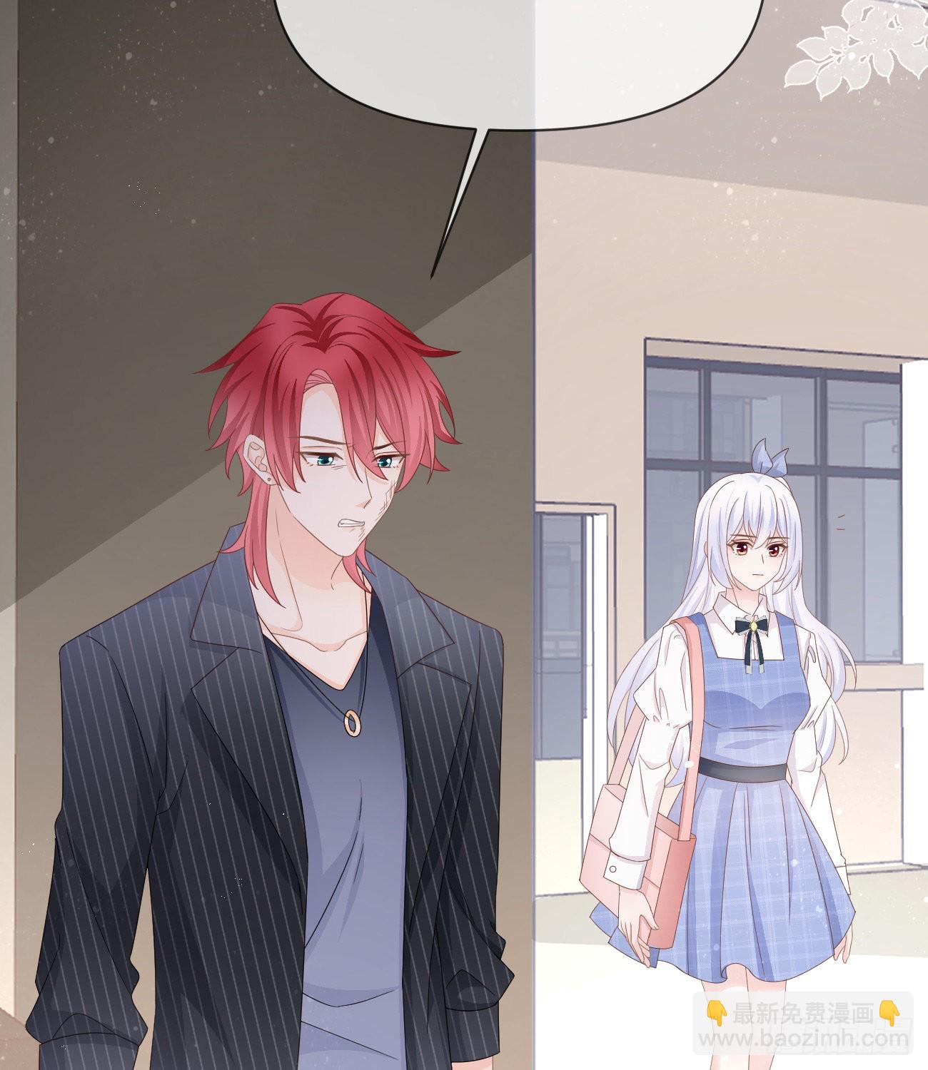 Hi，siri！(1/2)-第140话