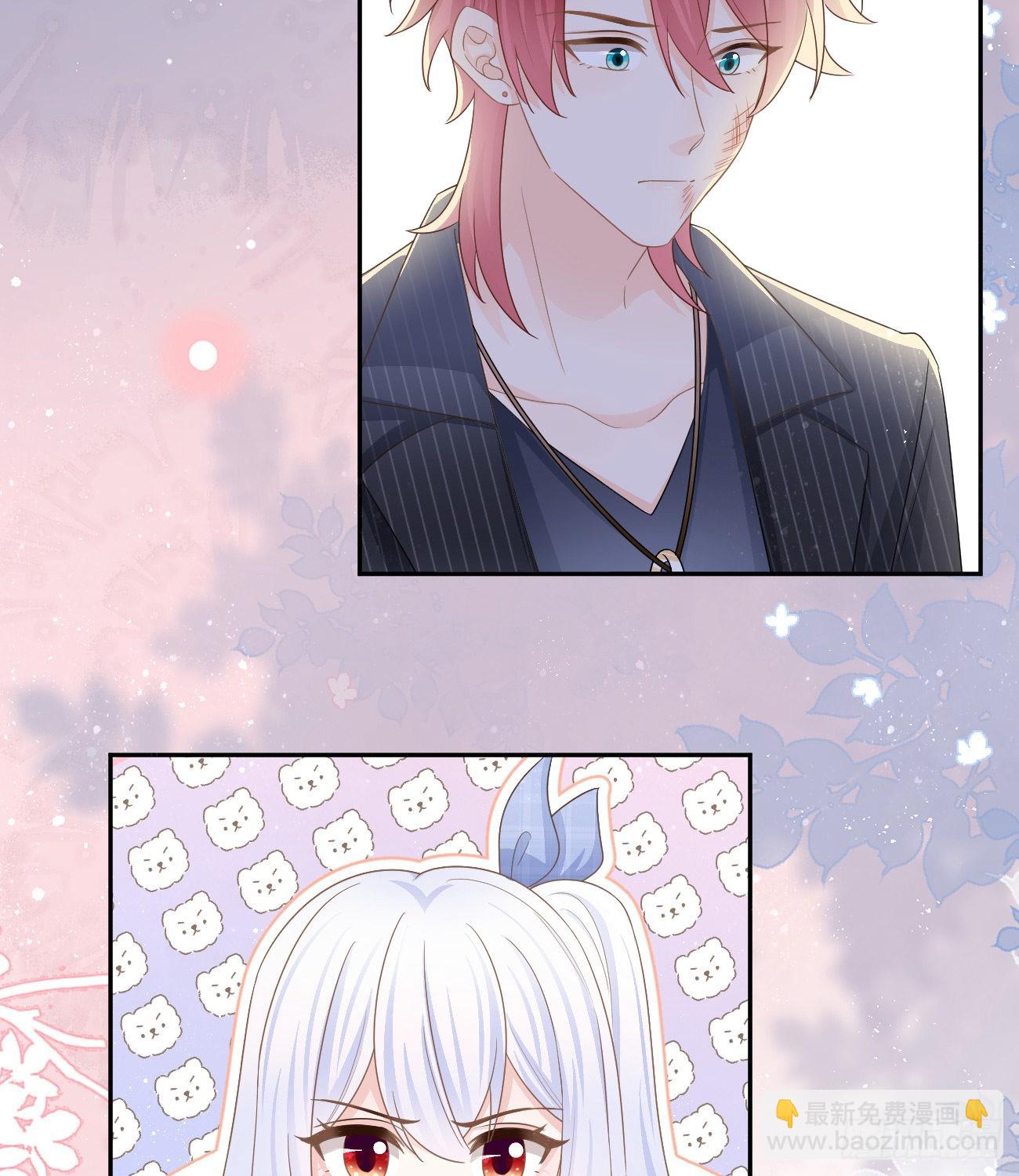 Hi，siri！(1/2)-第140话
