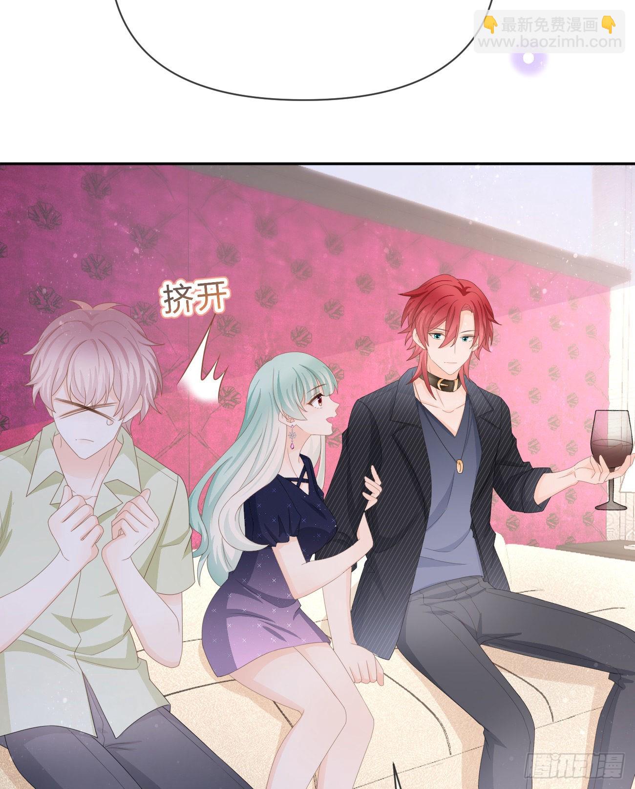Hi，siri！(1/2)-第140话