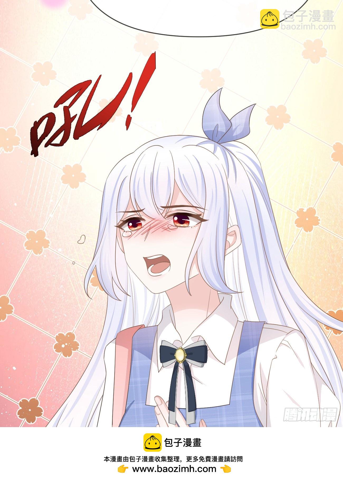 Hi，siri！(1/2)-第140话