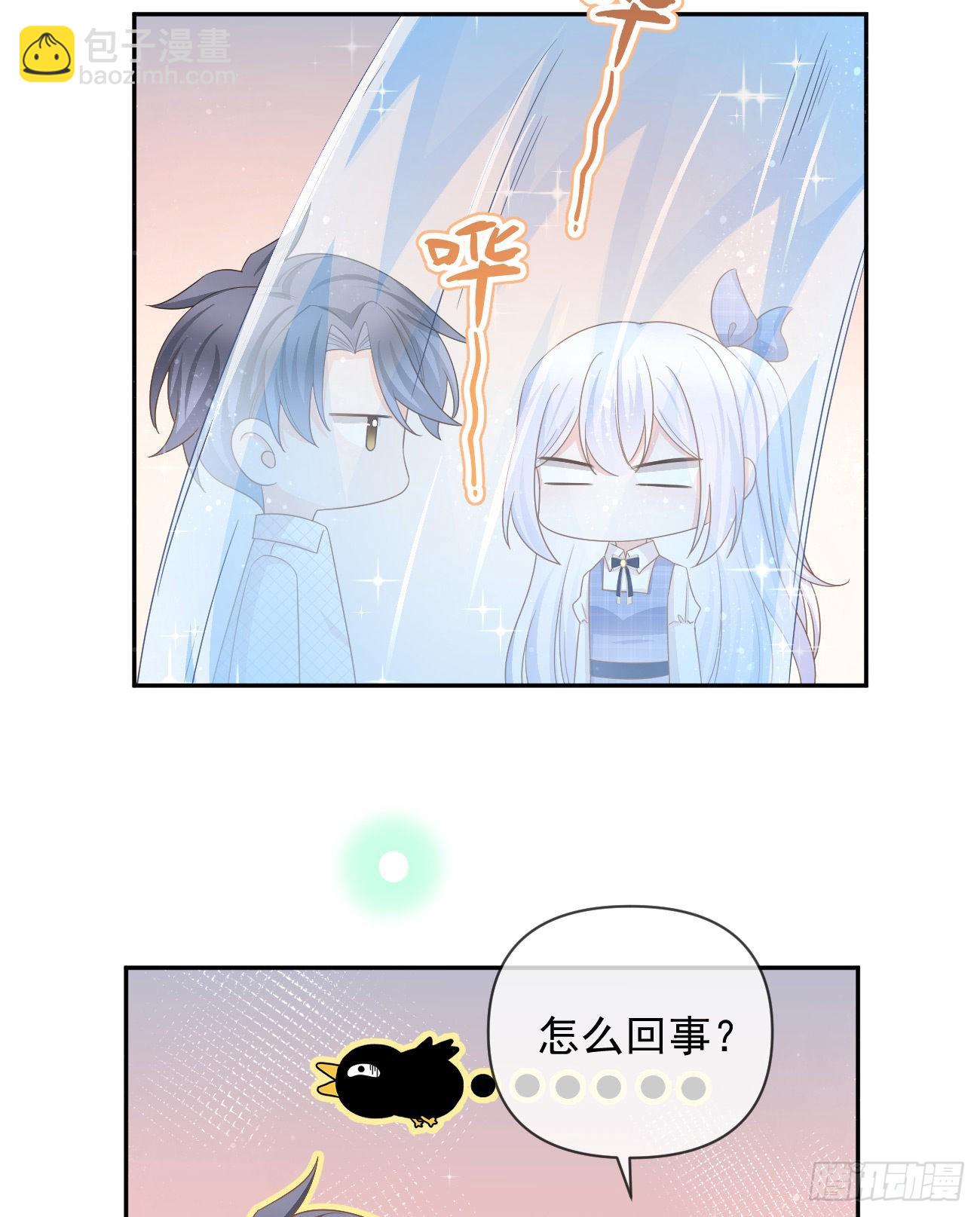 人生老有三千疾(1/2)-第142话
