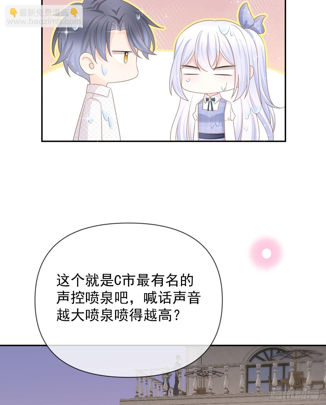 人生老有三千疾(1/2)-第142话