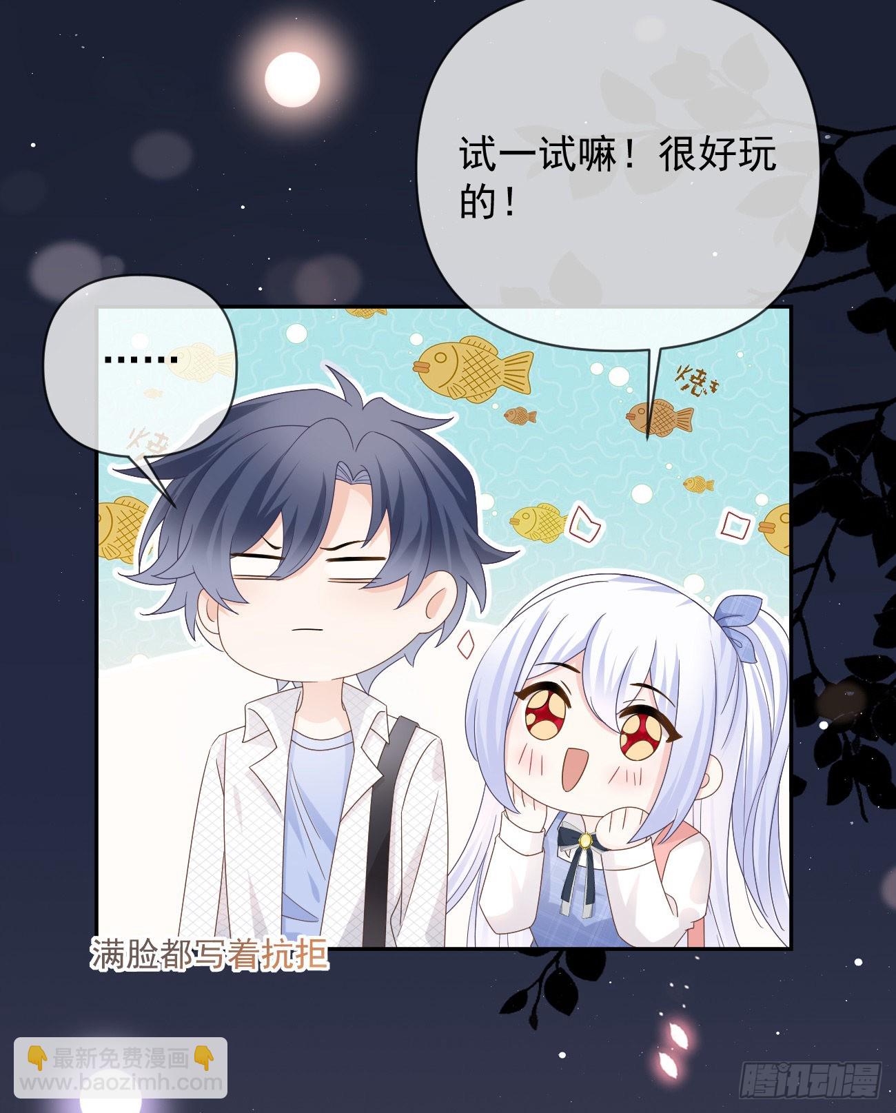 人生老有三千疾(1/2)-第142话