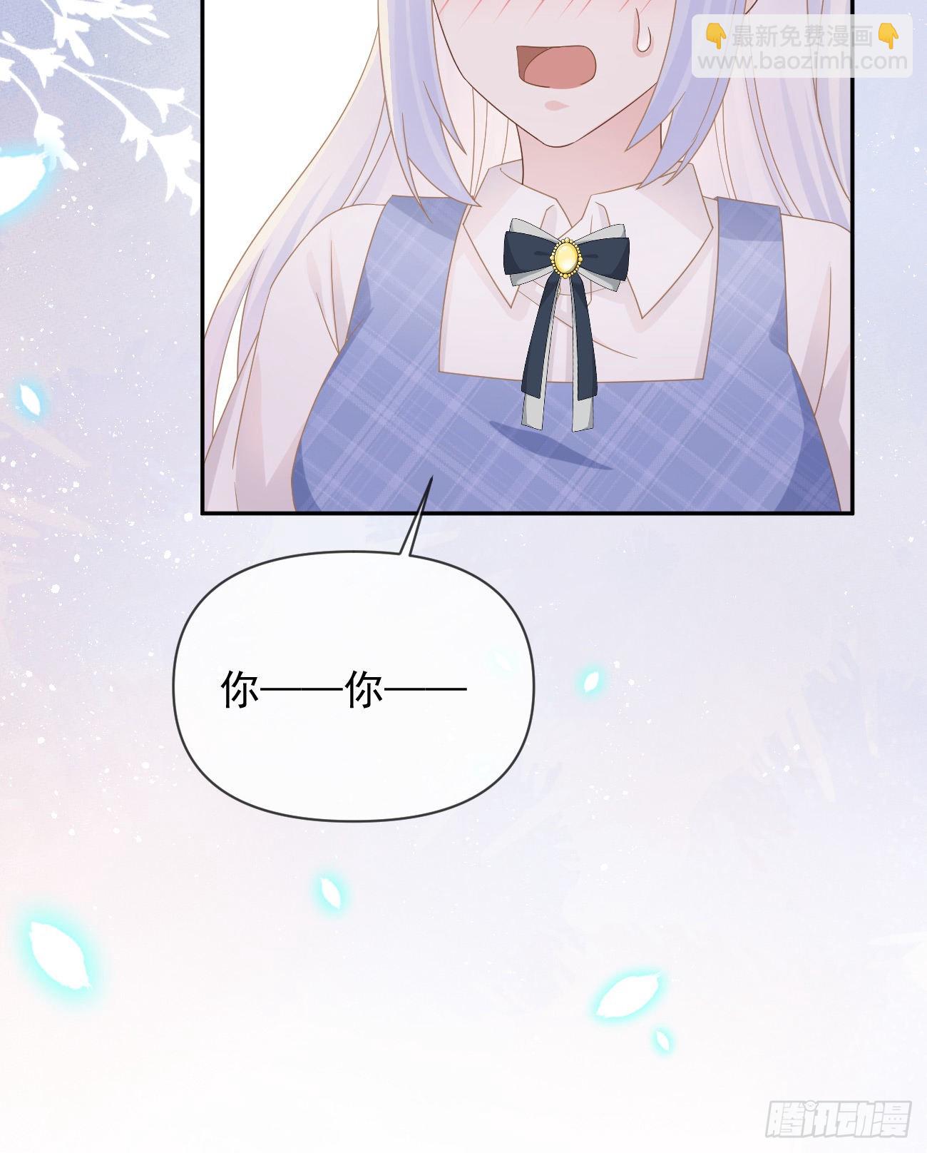 人生老有三千疾(1/2)-第142话