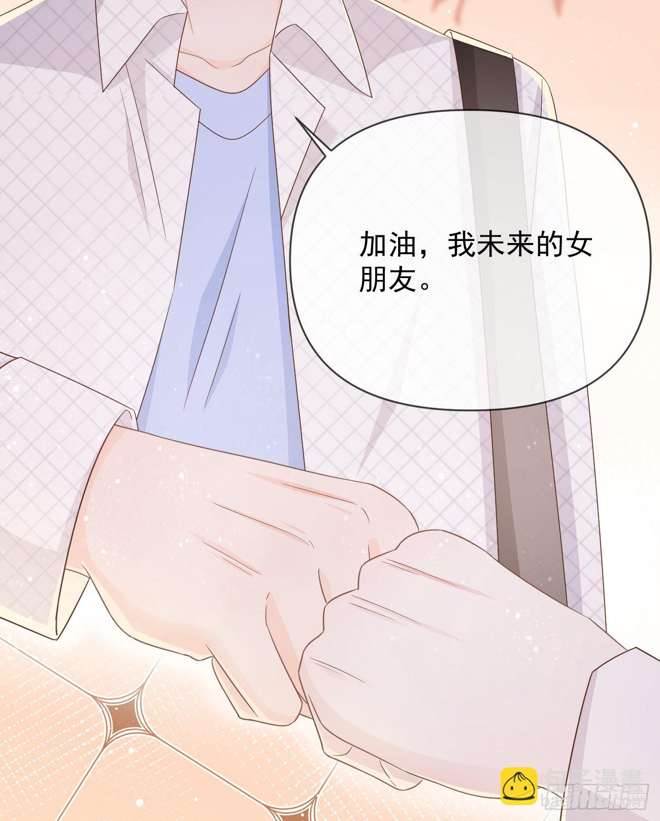 人生老有三千疾(1/2)-第142话