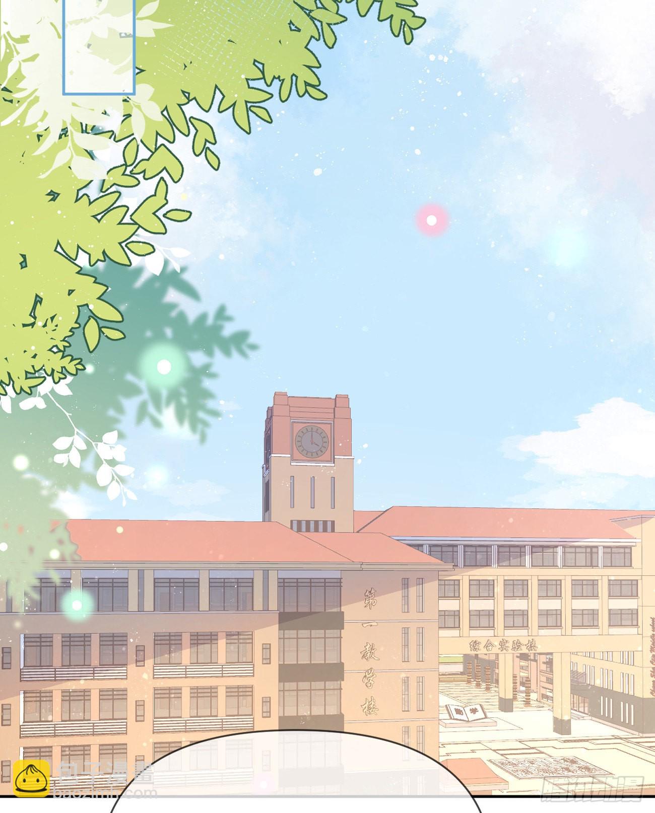 人生老有三千疾(1/2)-第142话