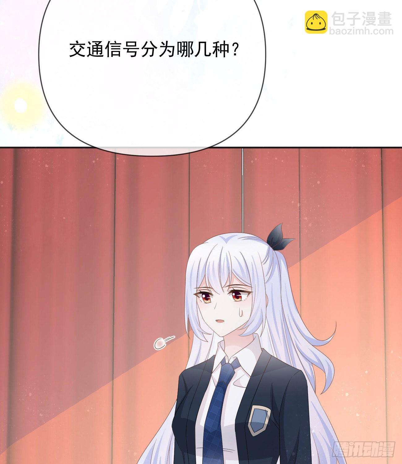 菲菲的优势(1/2)-第144话