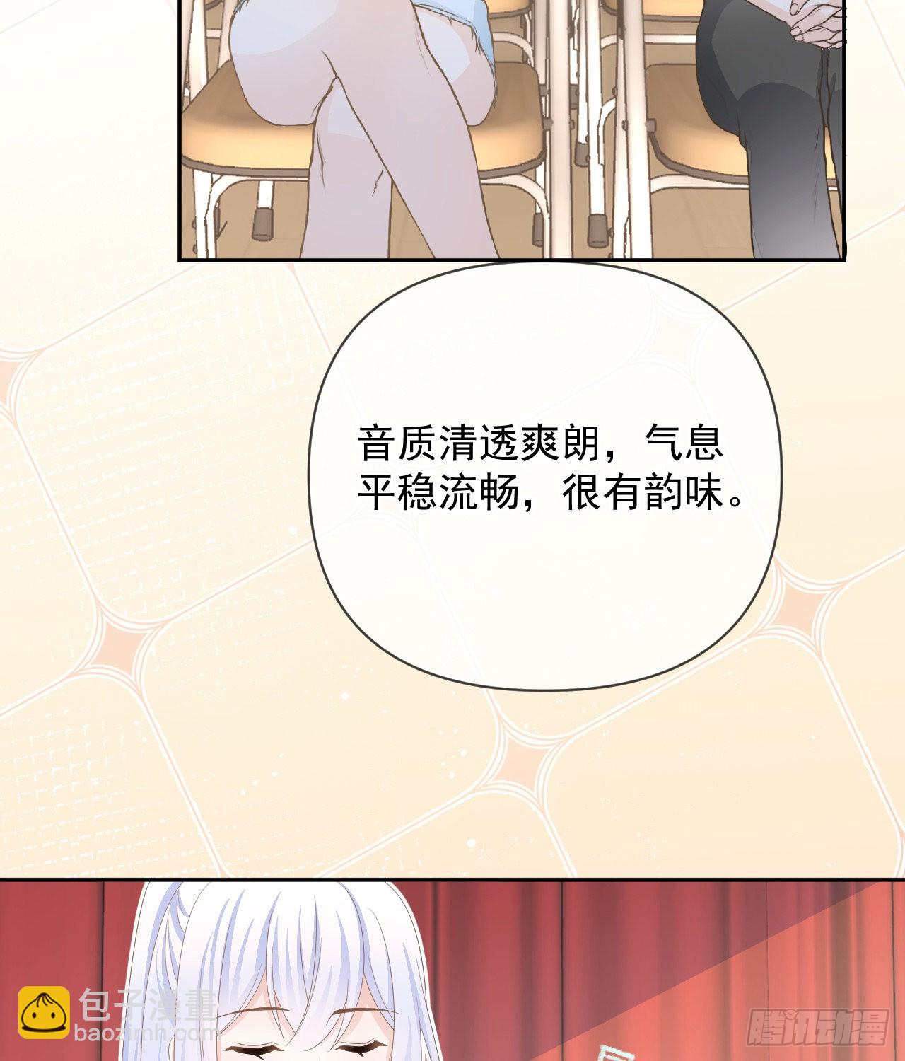 菲菲的优势(1/2)-第144话