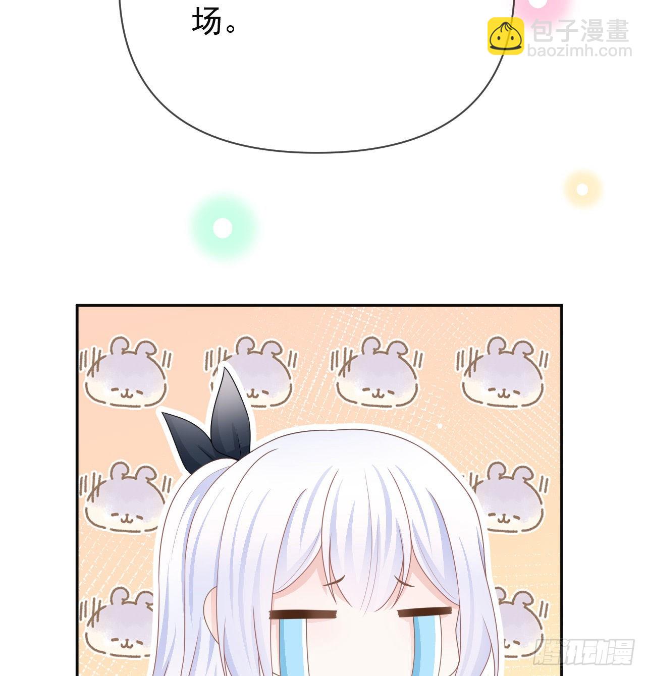 美女哪个班的？(1/2)-第146话