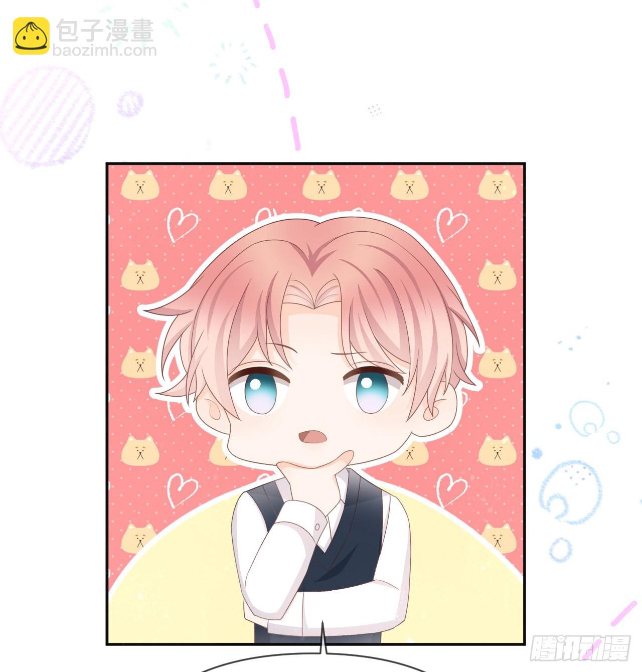 美女哪个班的？(1/2)-第146话